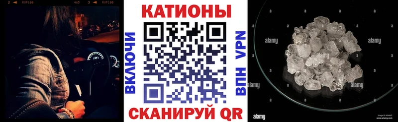 Наркошоп купить ГАШИШ Бошки Шишки БУТИРАТ Мефедрон Alpha PVP Краснослободск