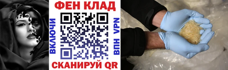 Amphetamine Premium  Купить  Краснослободск 