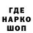 Каннабис OG Kush SerG NikS