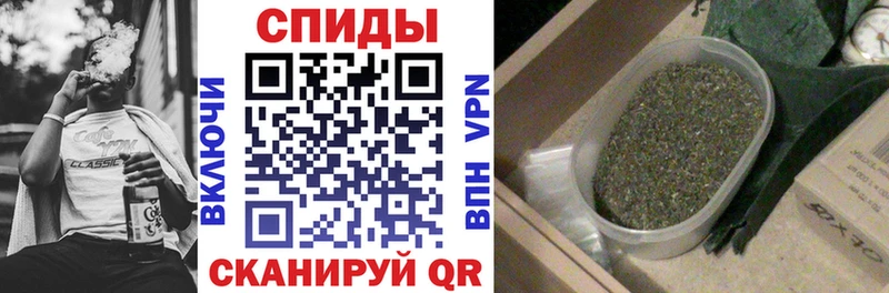 Бутират GHB  Купить где  Краснослободск 