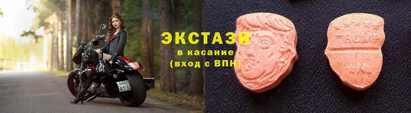 герыч Бородино