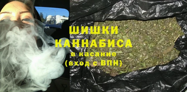 меф Бронницы