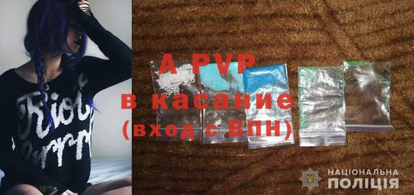 меф Бронницы