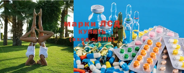 COCAINE Бугульма