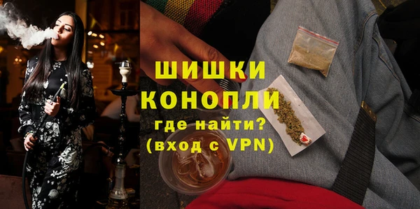 COCAINE Бугульма