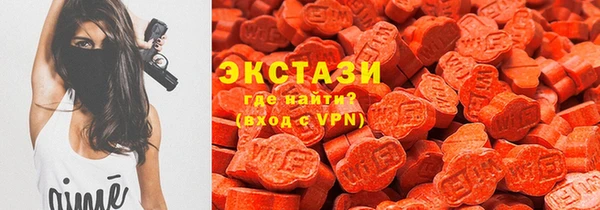 меф Бронницы